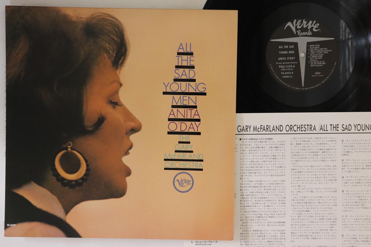 LP Record ANITA O DAY, GARY MCFARLAND - All The Sad Young Men POJJ1532 VERVE 1992 Japan Jazz Used
LP Record ANITA O DAY, GARY MCFARLAND - All The Sad Young Men POJJ1532 VERVE 1992 Japan Jazz Used