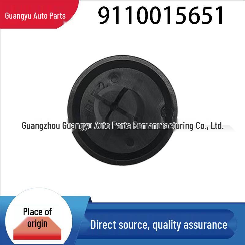 Fender Clip for Trumpchi GS8/GS4 - Plastic Car Clip 9110015651 9110015651 чёрный
Fender Clip for Trumpchi GS8/GS4 - Plastic Car Clip 9110015651 9110015651 чёрный