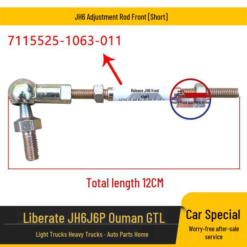 Adjustable Height Control Valve Rod Bracket for Jiefang J6P JH6 & Ouman GTL Air Springs Standard
Adjustable Height Control Valve Rod Bracket for Jiefang J6P JH6 & Ouman GTL Air Springs Standard