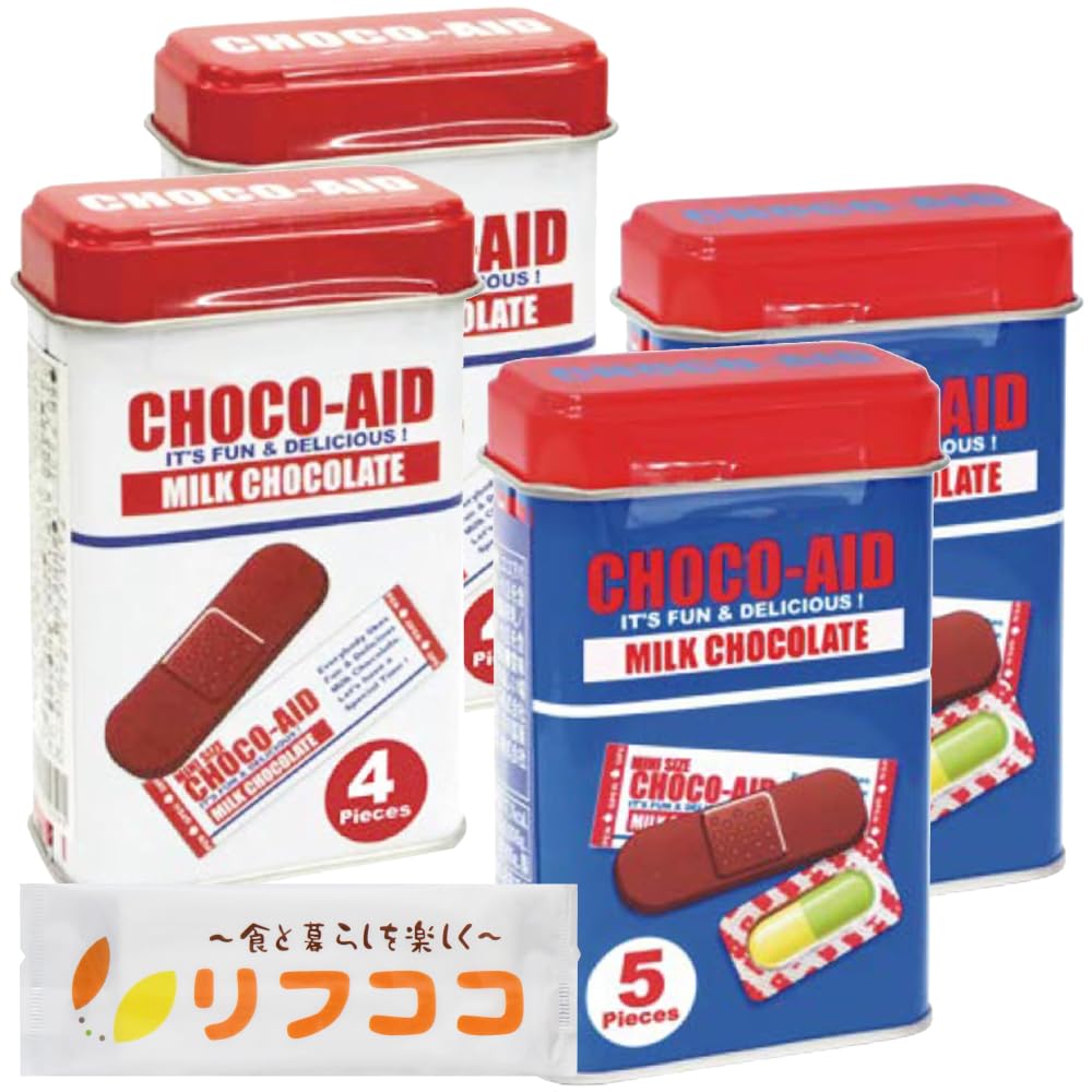 ChocoAid Mini Tin Белая банка Синяя банка 2 штуки Набор из 4 шоколадных конфет в капсулах
ChocoAid Mini Tin Белая банка Синяя банка 2 штуки Набор из 4 шоколадных конфет в капсулах