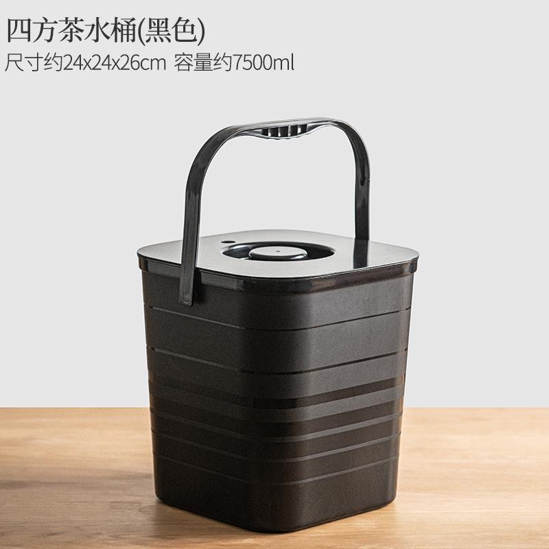 Two-In-One Tea Waste Bucket Tea Water Separation Drainage Tea Leaf Trash Can Nordic Style Plastic Tea Set Accessories for Tea...
Two-In-One Tea Waste Bucket Tea Water Separation Drainage Tea Leaf Trash Can Nordic Style Plastic Tea Set Accessories for Tea...