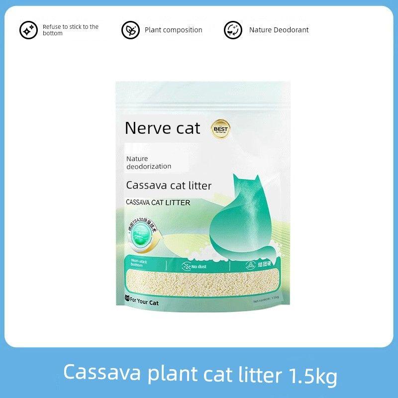 Plant Bitter Cassava Cat Litter 20.00kg Deodorant Low Dust Non-Stick Bottom Easy to Knot Cat Litter Cat Toilet Pet Supplies Cat Litter Pure cassava cat litter 1.5kg * 1 bag
Plant Bitter Cassava Cat Litter 20.00kg Deodorant Low Dust Non-Stick Bottom Easy to Knot Cat Litter Cat Toilet Pet Supplies Cat Litter Pure cassava cat litter 1.5kg * 1 bag