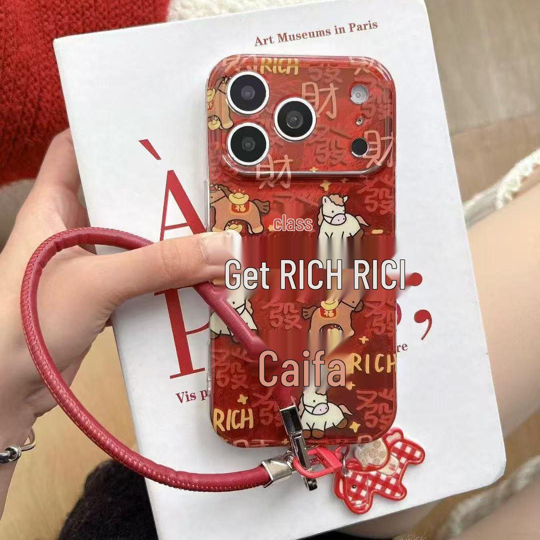 Year of the Horse Red Phone Case for Apple 14-17 ProMax with Lanyard iPhone 16 Pro Max
Year of the Horse Red Phone Case for Apple 14-17 ProMax with Lanyard iPhone 16 Pro Max
