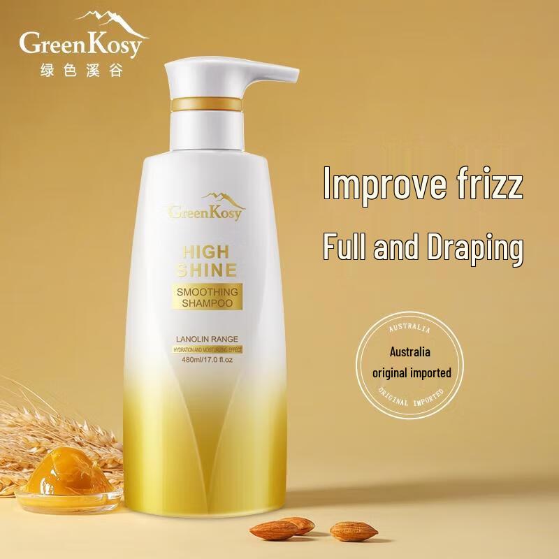 Green Valley Smooth & Shine Shampoo 480ml
Green Valley Smooth & Shine Shampoo 480ml