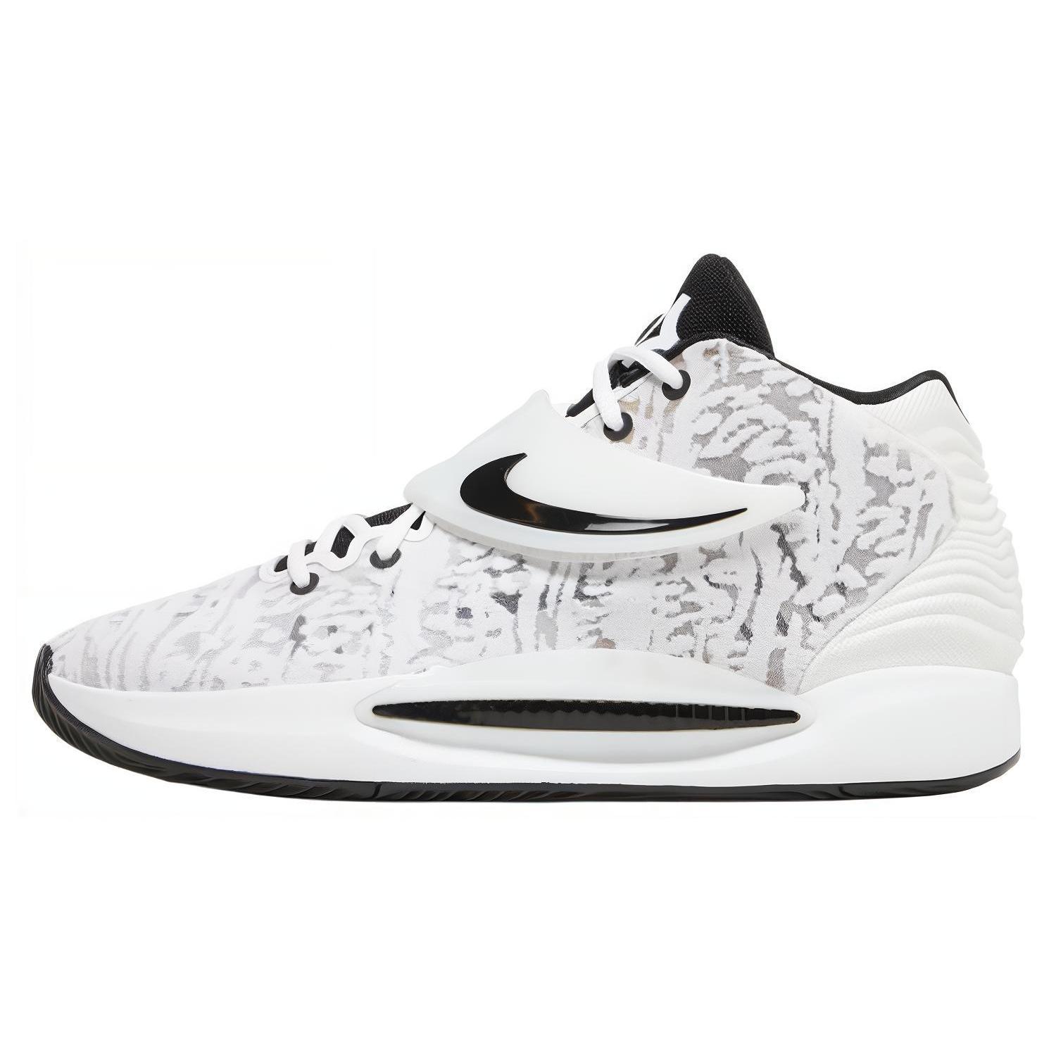 Nike Kd 14 Tb White DM5040-100 44.5
Nike Kd 14 Tb White DM5040-100 44.5