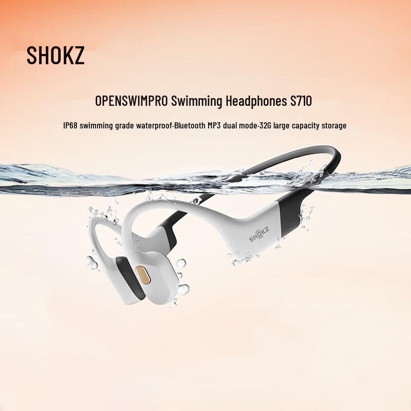 SHOKZ OpenSwim Pro S710 Bone Conduction Bluetooth Headset
SHOKZ OpenSwim Pro S710 Bone Conduction Bluetooth Headset