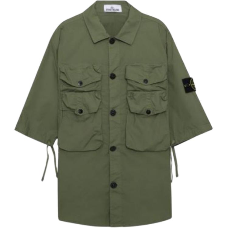 STONE ISLAND Дизайн с накладным карманом, рубашка с коротким рукавом и спущенным плечом, мужская рубашка 761511003-V0058 L
STONE ISLAND Дизайн с накладным карманом, рубашка с коротким рукавом и спущенным плечом, мужская рубашка 761511003-V0058 L