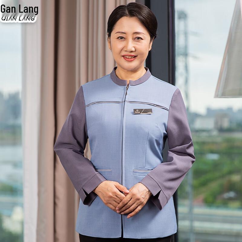 Women s Long-Sleeve Cleaning Uniform Set XL
Women s Long-Sleeve Cleaning Uniform Set XL