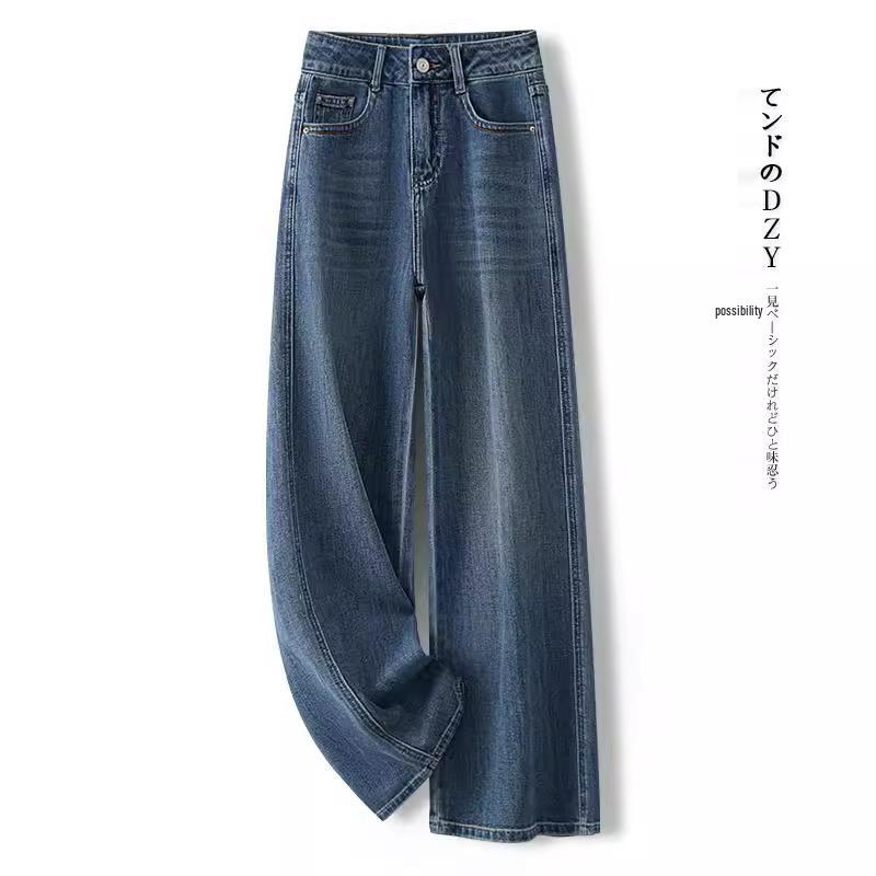 Women s High-Waist Blue Wide-Leg Jeans - Slimming Retro Style for Spring/Autumn 2025, Floor-Length Drapey Fit. 32/4XL for 145-155 kg
Women s High-Waist Blue Wide-Leg Jeans - Slimming Retro Style for Spring/Autumn 2025, Floor-Length Drapey Fit. 32/4XL for 145-155 kg