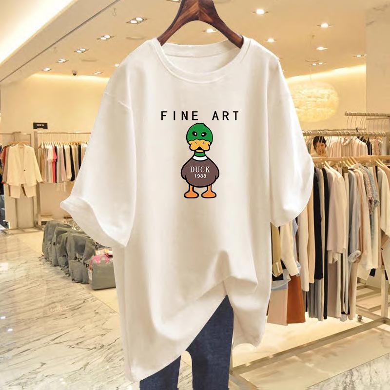 Large size duck print pure cotton round neck white short-sleeved t-shirt women s summer new loose casual printed top base XXXL
Large size duck print pure cotton round neck white short-sleeved t-shirt women s summer new loose casual printed top base XXXL