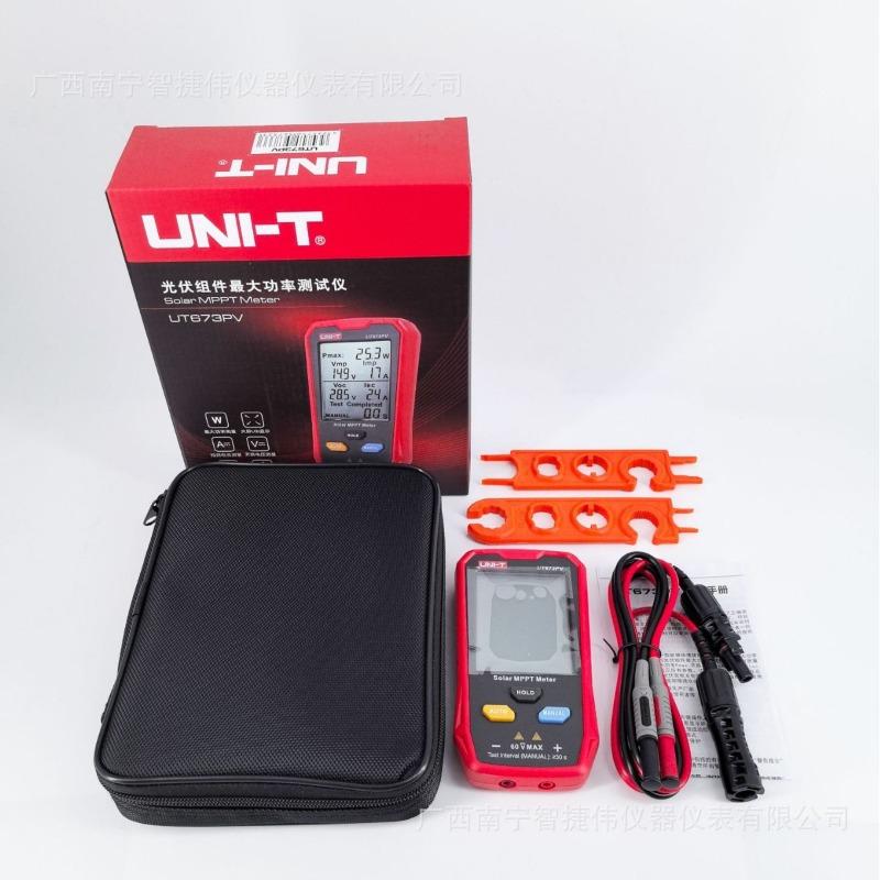 UT673PV Photovoltaic Module Power Tester Portable Solar Panel MPPT Measurement Photovoltaic Panels Power Detector Powerful Tools
UT673PV Photovoltaic Module Power Tester Portable Solar Panel MPPT Measurement Photovoltaic Panels Power Detector Powerful Tools