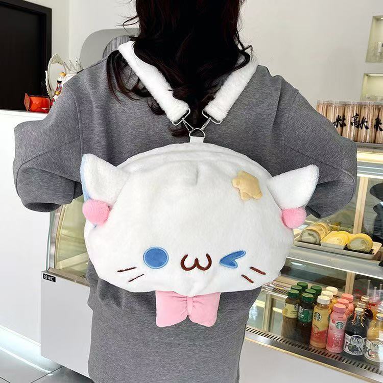 JIAERDI Sweet Cute Kitten Backpack Large Capacity Plush Soft Student Ita Bag Ladies Cartoon Lolita Multifunctional Shoulder Bags 40x29x11cm
JIAERDI Sweet Cute Kitten Backpack Large Capacity Plush Soft Student Ita Bag Ladies Cartoon Lolita Multifunctional Shoulder Bags 40x29x11cm