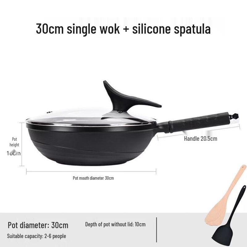 Wutuo 30cm Non-stick Universal Wok with Lid
Wutuo 30cm Non-stick Universal Wok with Lid