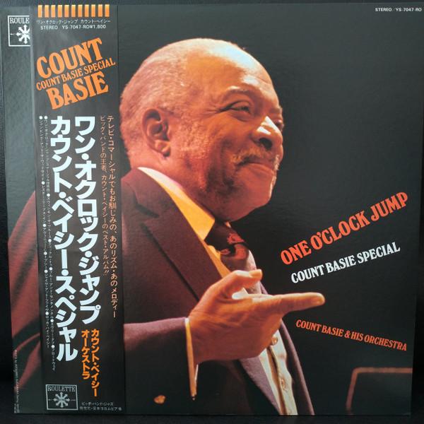 Виниловая пластинка COUNT BASIE One Oclock Jump YS7047RO ROULETTE 1980 Япония Джаз Б/у
Виниловая пластинка COUNT BASIE One Oclock Jump YS7047RO ROULETTE 1980 Япония Джаз Б/у