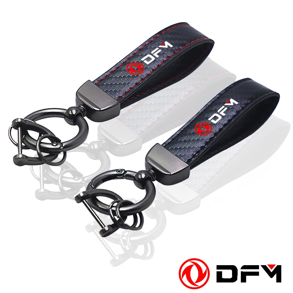 Для dongfeng DFM fengxing s50 ix5 a9 a60 a30 ax4 ax7 Glory 500 560 580 sx5 jingyi t5 автомобильный брелок для ключей кольца из углеродного волокна
Для dongfeng DFM fengxing s50 ix5 a9 a60 a30 ax4 ax7 Glory 500 560 580 sx5 jingyi t5 автомобильный брелок для ключей кольца из углеродного волокна