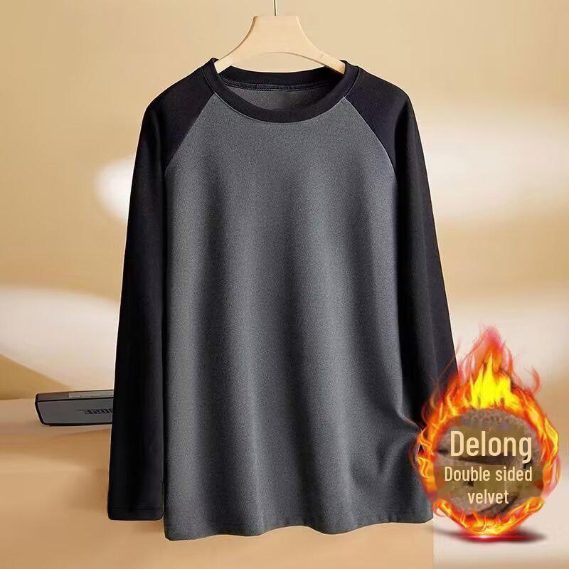 Мужская двухсторонняя бархатная рубашка реглан с длинным рукавом — осенне-зимнее тепло с модным цветовым контрастом 4XL темно-серого
Мужская двухсторонняя бархатная рубашка реглан с длинным рукавом — осенне-зимнее тепло с модным цветовым контрастом 4XL темно-серого