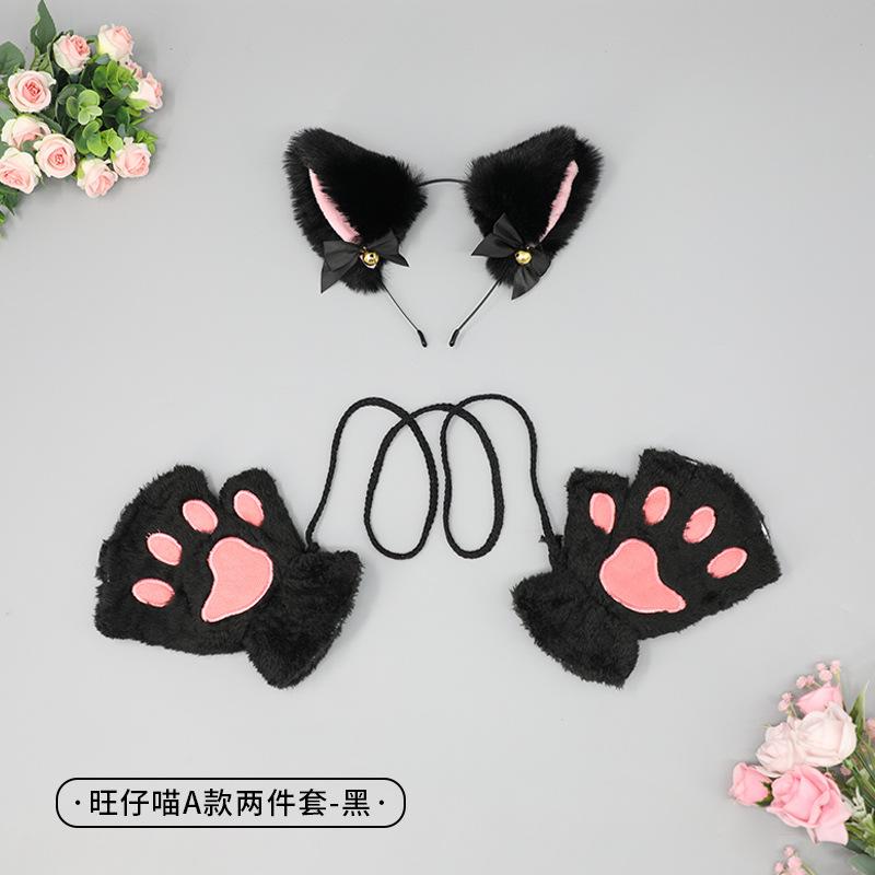 A cute cat cosplay prop cat ears headband cat paw gloves cat tail accessory set
A cute cat cosplay prop cat ears headband cat paw gloves cat tail accessory set