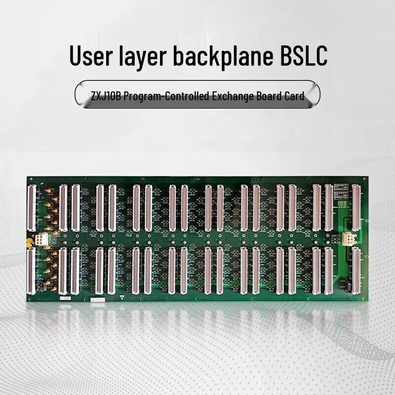 ZTE ZXJ10B Program-Controlled Switch Card Backplane (CN version)
ZTE ZXJ10B Program-Controlled Switch Card Backplane (CN version)