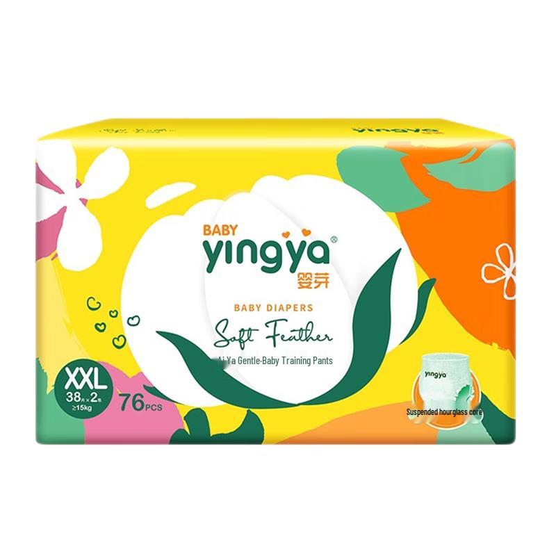 YINGYA Aiya Ultra-Thin & Dry Pull-Up Diapers
YINGYA Aiya Ultra-Thin & Dry Pull-Up Diapers