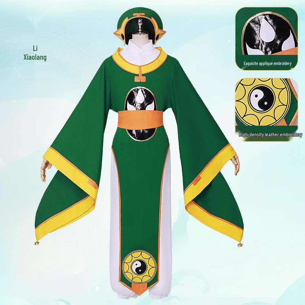 Ли Сяолан Боевой Костюм Косплей Костюм - Аниме Cardcaptor Sakura Полный Комплект One Size
Ли Сяолан Боевой Костюм Косплей Костюм - Аниме Cardcaptor Sakura Полный Комплект One Size