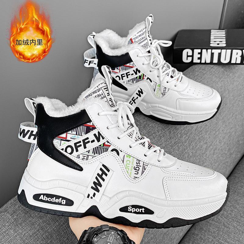 Winter new men s shoes student cotton shoes Korean version velvet thickened warm board shoes waterproof and non-slip thick-soled high-top cotton boots 44
Winter new men s shoes student cotton shoes Korean version velvet thickened warm board shoes waterproof and non-slip thick-soled high-top cotton boots 44