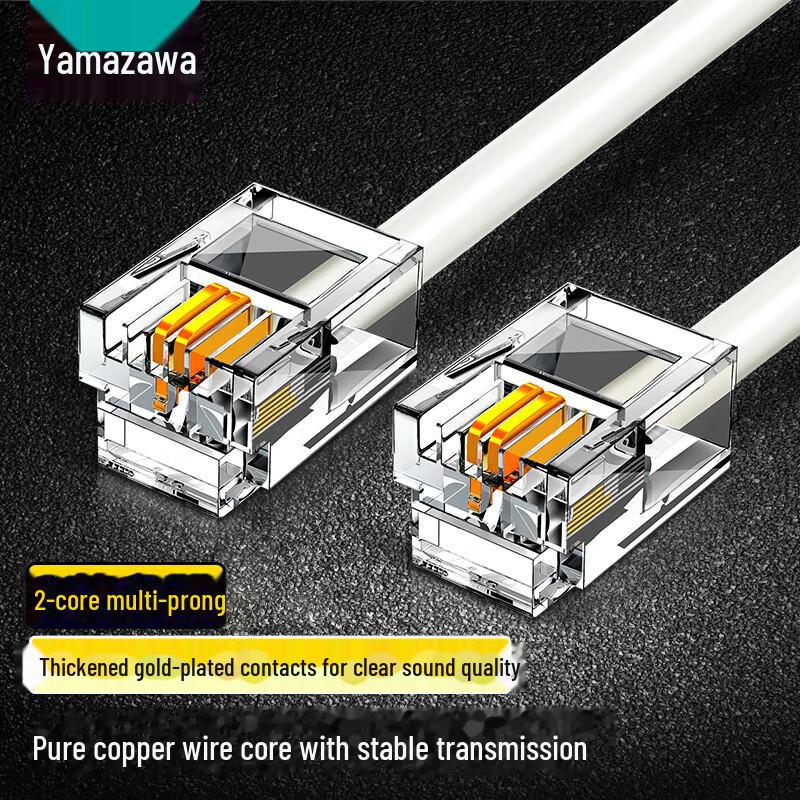 Shanze 6P4C Pure Copper Voice Jumper Line: 2 or 4 Core Landline Telephone Connection. 2 cores, multi-strand pure copper, 2 meters
Shanze 6P4C Pure Copper Voice Jumper Line: 2 or 4 Core Landline Telephone Connection. 2 cores, multi-strand pure copper, 2 meters
