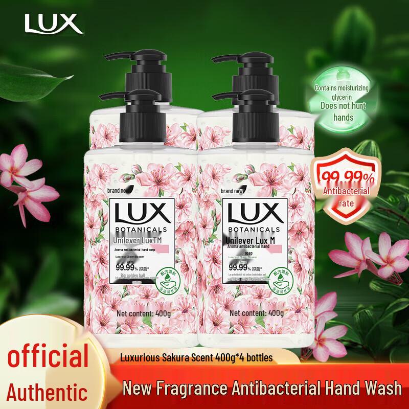 Lux Scented Antibacterial Hand Wash - Cherry Blossom (4x400g)
Lux Scented Antibacterial Hand Wash - Cherry Blossom (4x400g)