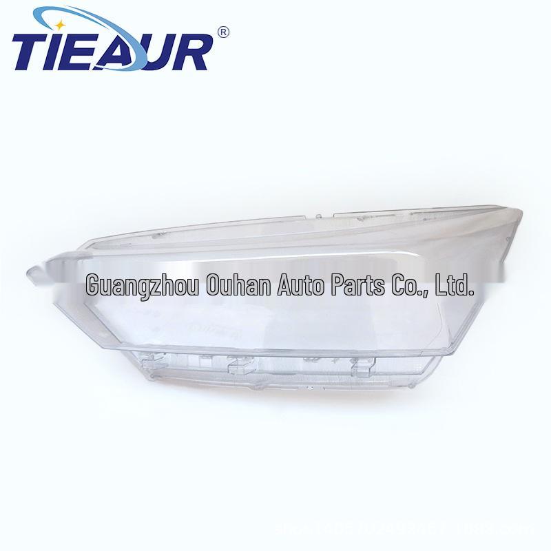 Durable PC Headlight Cover for Bestune T77 (2018-2022) Driver s Side Left L
Durable PC Headlight Cover for Bestune T77 (2018-2022) Driver s Side Left L