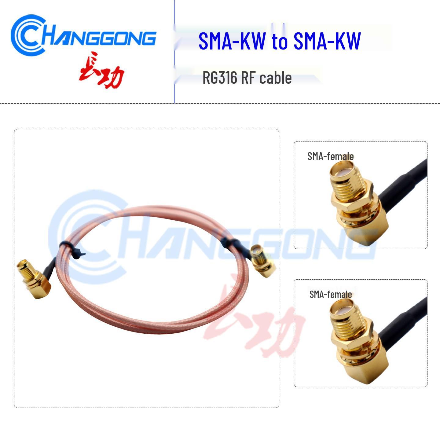 SMA-KW Bent Female to SMA-KW Bent Female Extension Cable with Fixed RG316 and SMA to SMA Female Adapter. 10 cm
SMA-KW Bent Female to SMA-KW Bent Female Extension Cable with Fixed RG316 and SMA to SMA Female Adapter. 10 cm