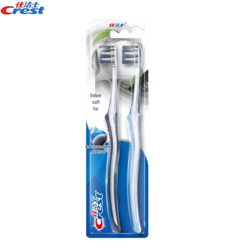 Crest Velvet Black Tea Gum Care Toothbrush Twin Pack
Crest Velvet Black Tea Gum Care Toothbrush Twin Pack