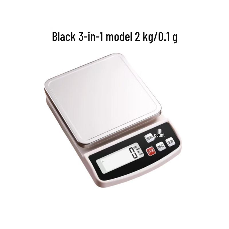 High-Precision Digital Kitchen Scale for Baking & Coffee
High-Precision Digital Kitchen Scale for Baking & Coffee