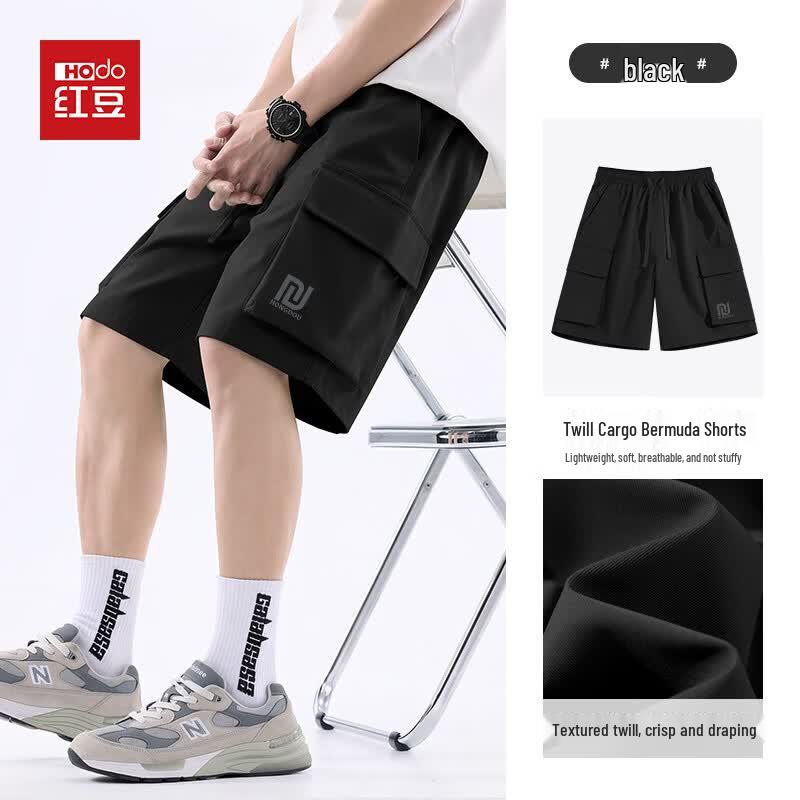 Hodo Men s Summer Anti-Wrinkle Cool-Touch Twill Cargo Shorts M
Hodo Men s Summer Anti-Wrinkle Cool-Touch Twill Cargo Shorts M