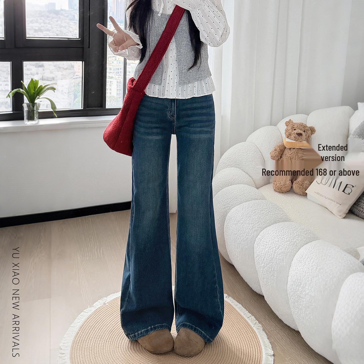 Women s Retro Micro Flare Jeans - Spring Collection, Plus Size, Slimming, Loose Fit, Pear Shape M
Women s Retro Micro Flare Jeans - Spring Collection, Plus Size, Slimming, Loose Fit, Pear Shape M