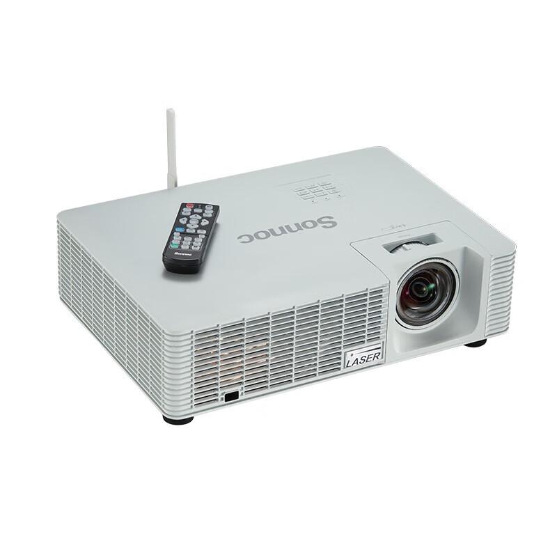 Sonnoc SNP-CH500 Smart Laser Projector (CN version)
Sonnoc SNP-CH500 Smart Laser Projector (CN version)