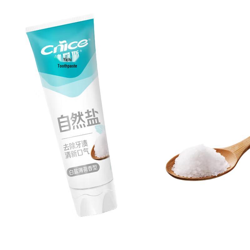 Naiasi Adult Salt White Toothpaste
Naiasi Adult Salt White Toothpaste