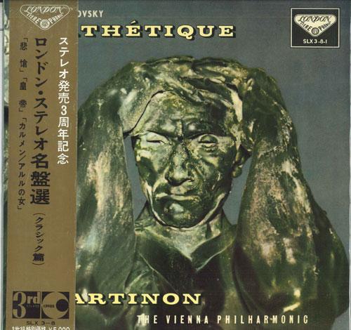 LP Record JEAN MARTINON - Tchaikovsky: Symphony No. 6 in B mi SLX381 LONDON Japan Classical Used
LP Record JEAN MARTINON - Tchaikovsky: Symphony No. 6 in B mi SLX381 LONDON Japan Classical Used