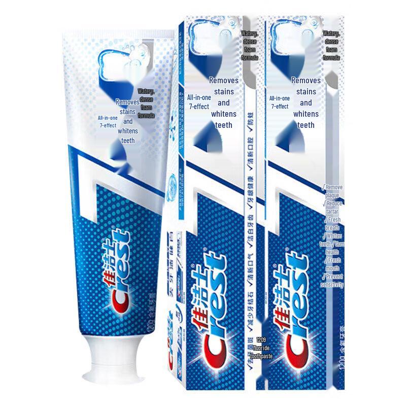 Crest Enamel Strength Whitening Toothpaste 2-Pack
Crest Enamel Strength Whitening Toothpaste 2-Pack