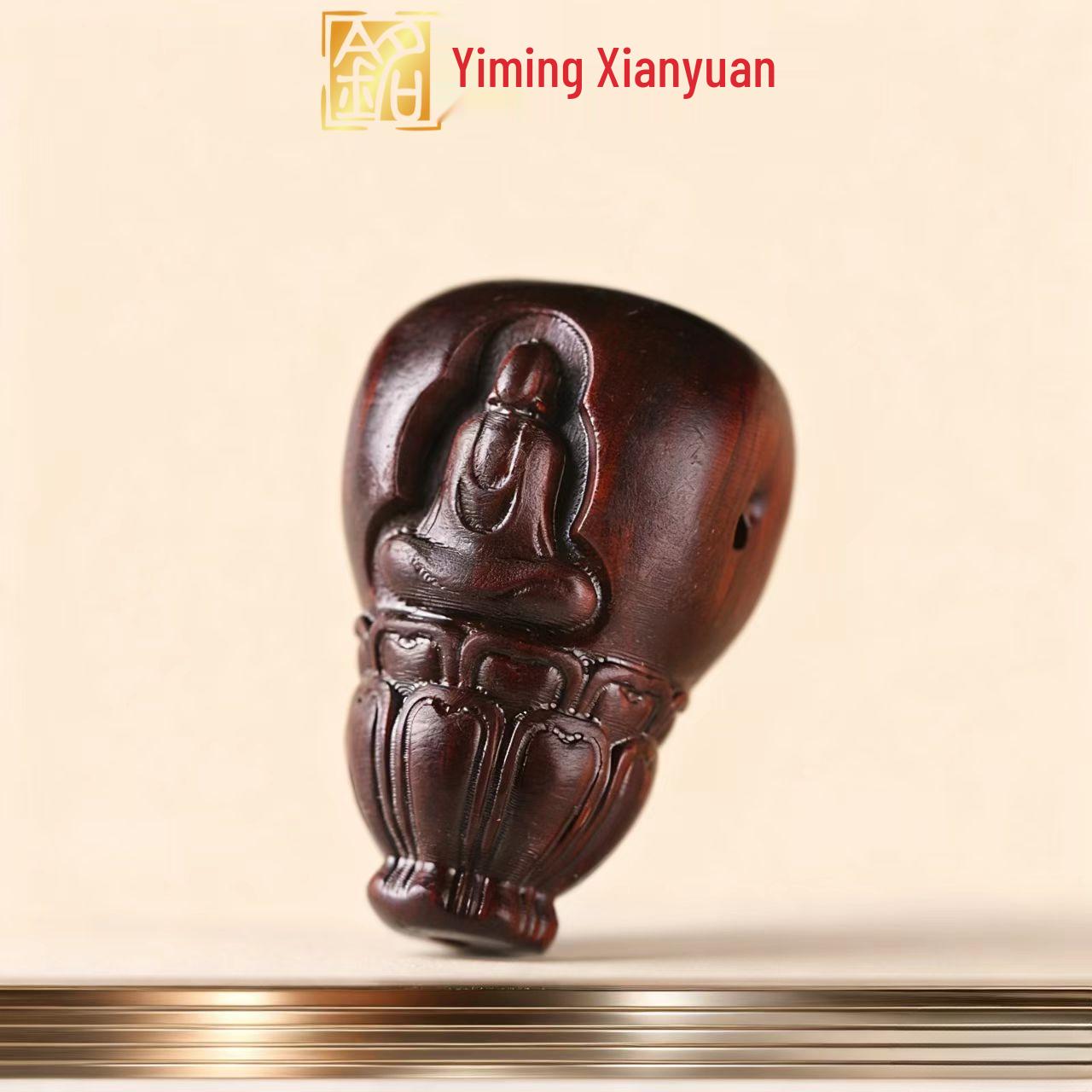 Rosewood Carving Wuxiang DIY Prayer Beads with Three-Pass Wooden Lotus Accessories
Rosewood Carving Wuxiang DIY Prayer Beads with Three-Pass Wooden Lotus Accessories
