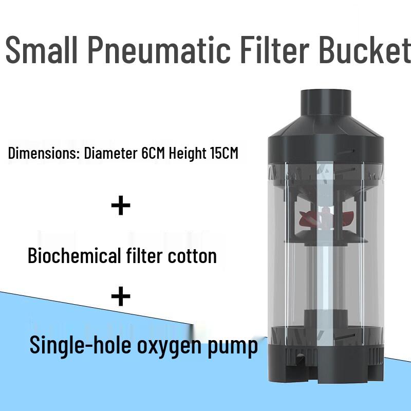 Mini Aquarium Filter Pump
Mini Aquarium Filter Pump