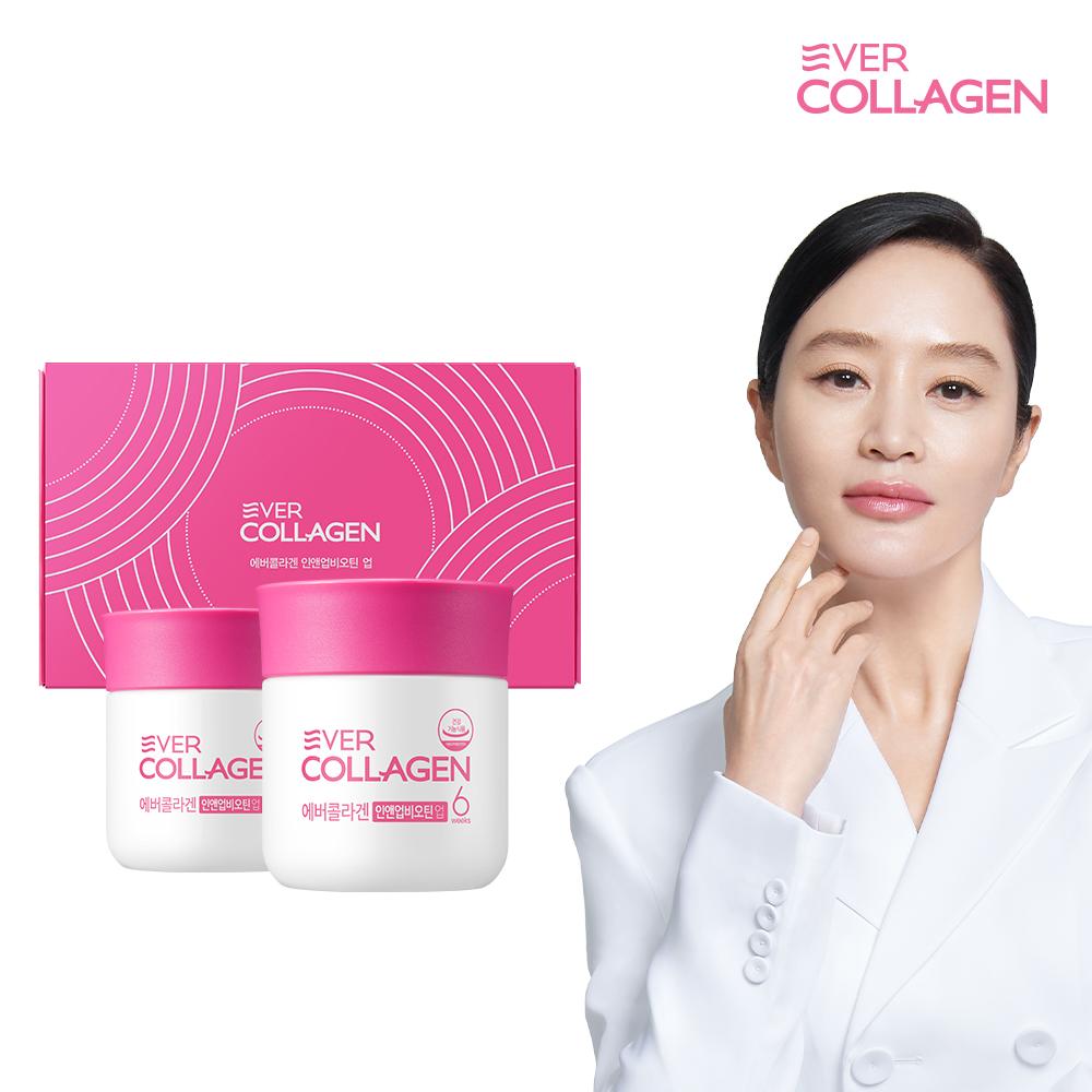 Ever Collagen In & Up Biotin Up 12 Weeks Low-Molecular Fish Collagen Peptide Functionality
Ever Collagen In & Up Biotin Up 12 Weeks Low-Molecular Fish Collagen Peptide Functionality
