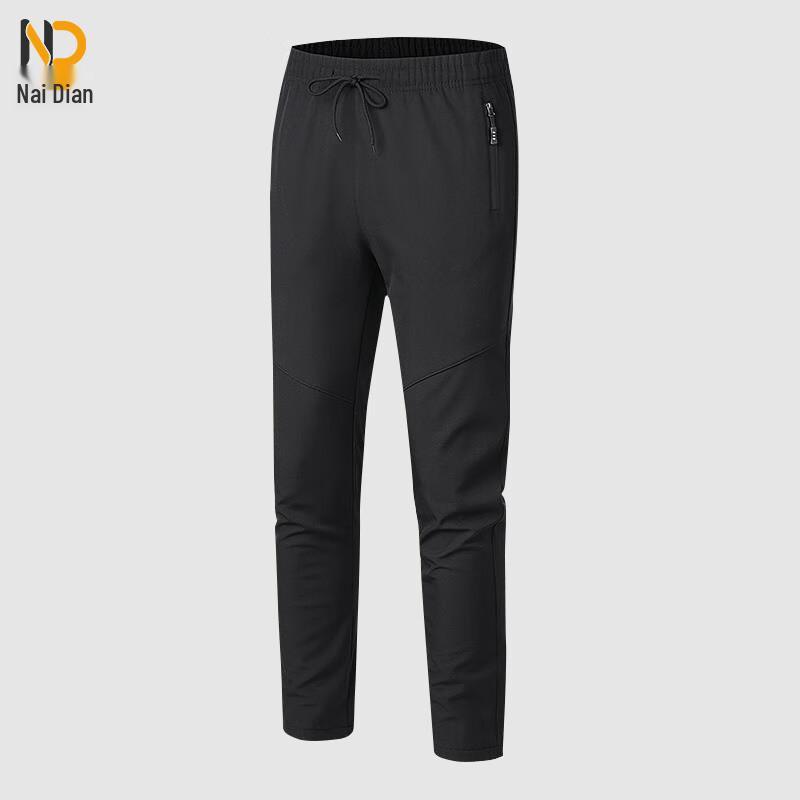 Nai Dian Unisex Waterproof Fleece-Lined Outdoor Hiking Pants XL
Nai Dian Unisex Waterproof Fleece-Lined Outdoor Hiking Pants XL