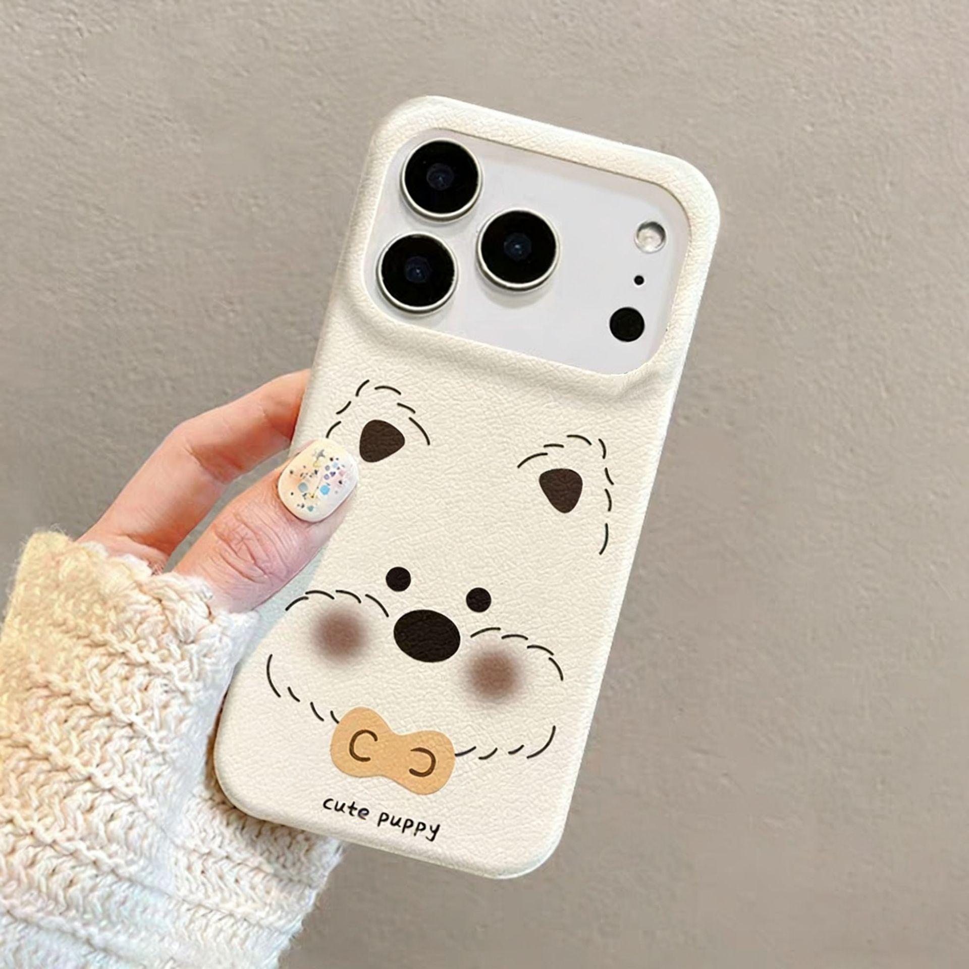 New Year Stylish High-Grade Leather Puppy Case for Apple 17 Pro Max/15 Pro with Lanyard iPhone 17
New Year Stylish High-Grade Leather Puppy Case for Apple 17 Pro Max/15 Pro with Lanyard iPhone 17