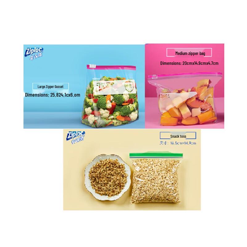 Ziploc Fresh-Keeping Storage Bags Combo Pack
Ziploc Fresh-Keeping Storage Bags Combo Pack