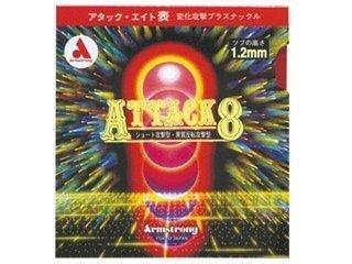 Armstrong Attack Eight L Pips Table Tennis Rubber Soft Surface Red Thickness 6153
Armstrong Attack Eight L Pips Table Tennis Rubber Soft Surface Red Thickness 6153