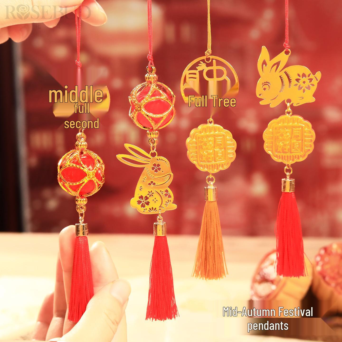 Mid-Autumn Festival Jade Rabbit Bell Tassel Decoration by Property Management Co. Pendant-1
Mid-Autumn Festival Jade Rabbit Bell Tassel Decoration by Property Management Co. Pendant-1