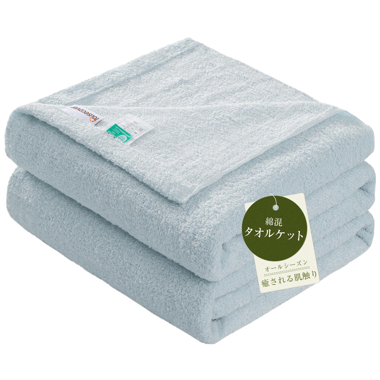 Покрывало-полотенце Одно Влаговпитывающее Быстро Впитывает Пот и Воздушное Одеяло Комфортное для Всех Защищает от Кондиционирования x 200 Пастельное Одеяло,
Покрывало-полотенце Одно Влаговпитывающее Быстро Впитывает Пот и Воздушное Одеяло Комфортное для Всех Защищает от Кондиционирования x 200 Пастельное Одеяло,