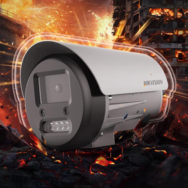 HIKVISION DS-2XE3647FWD-XST 4MP Full-Color Explosion-Proof PoE Bullet Camera CN plug (adapter included)
HIKVISION DS-2XE3647FWD-XST 4MP Full-Color Explosion-Proof PoE Bullet Camera CN plug (adapter included)