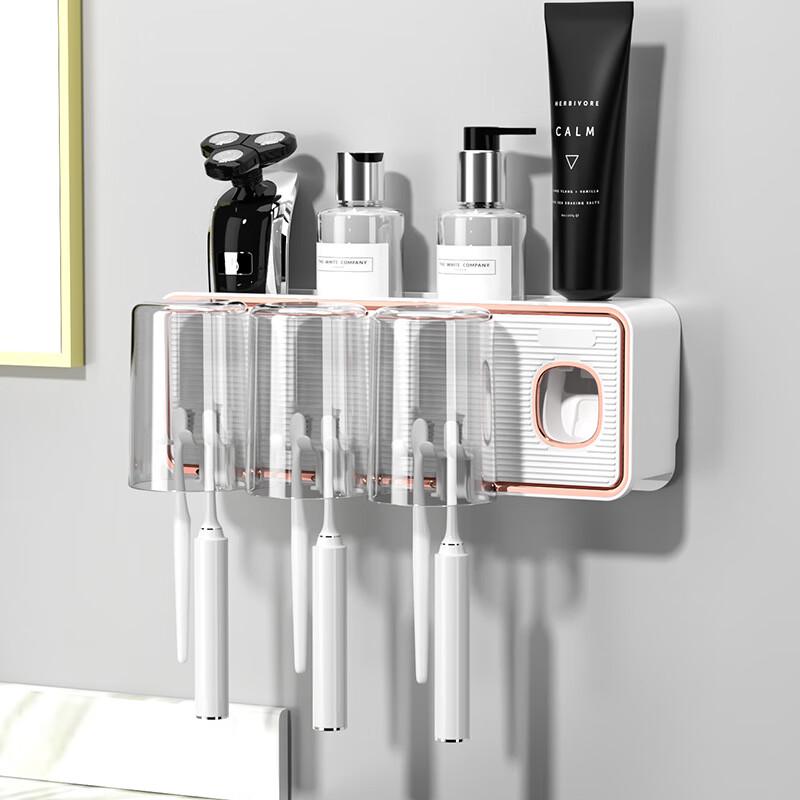 Wall-Mounted Toothbrush Holder Set with Automatic Toothpaste Dispenser
Wall-Mounted Toothbrush Holder Set with Automatic Toothpaste Dispenser