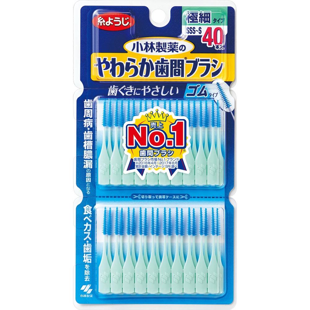 Itoyoji Kobayashi Pharmaceutical Soft Interdental Brush I shaped SSS S 40
Itoyoji Kobayashi Pharmaceutical Soft Interdental Brush I shaped SSS S 40