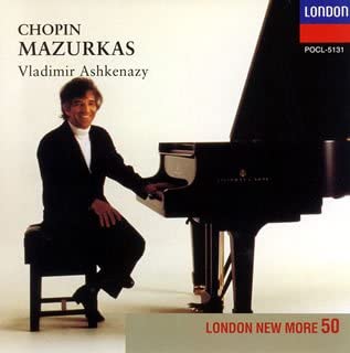 CD ASHKENAZY (VLADIMIR); CHOPIN - Chopin: Mazurkas POCL5131 Japan Classical Used
CD ASHKENAZY (VLADIMIR); CHOPIN - Chopin: Mazurkas POCL5131 Japan Classical Used
